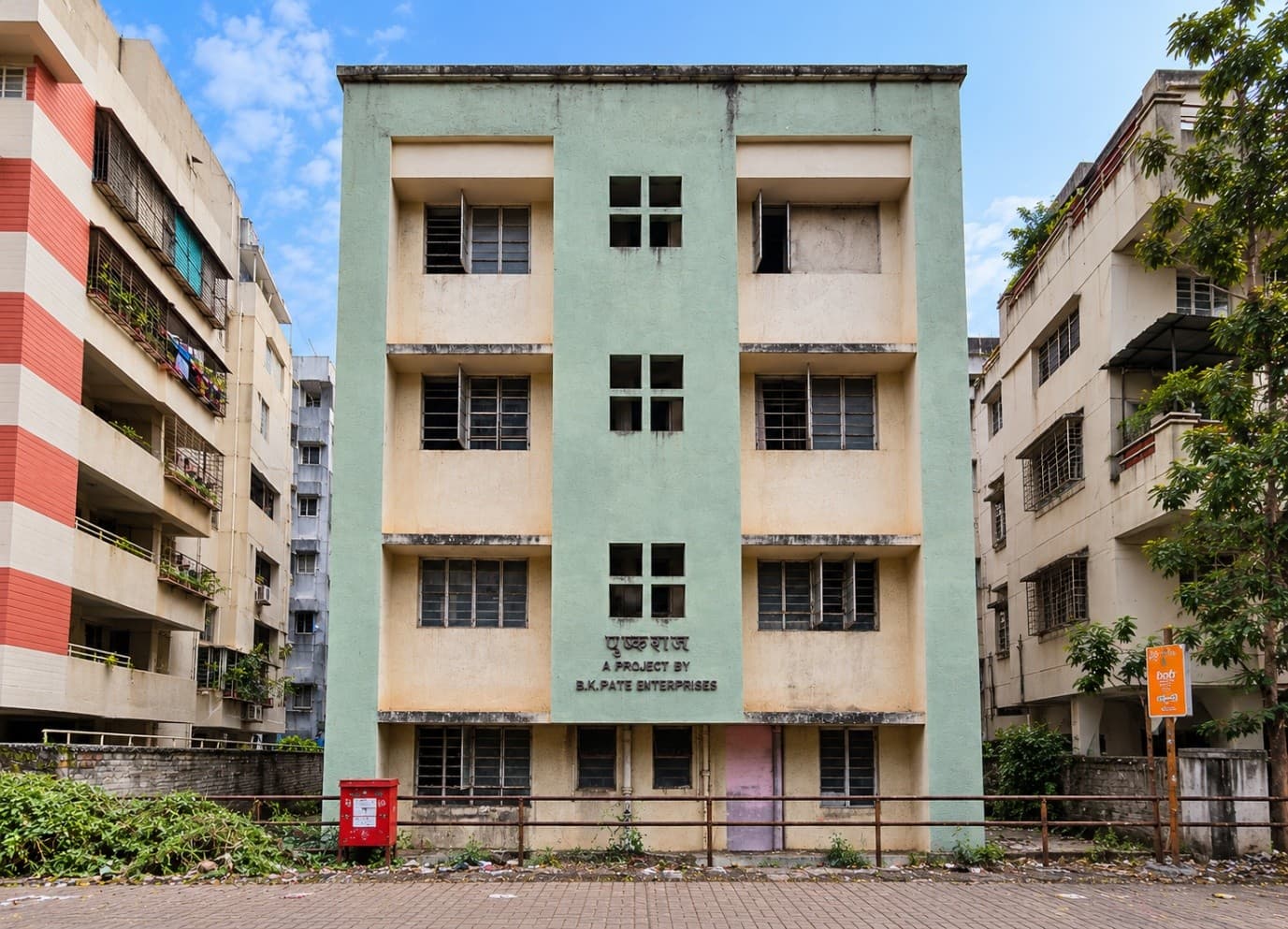 Older structure before redevelopment